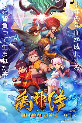 日韩另类在线